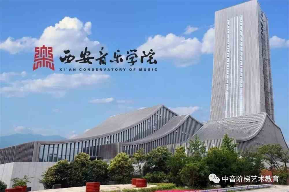 鄭州藝術工程學校高中部_鄭州藝術工程學校_鄭州藝術工程學校現在叫什么