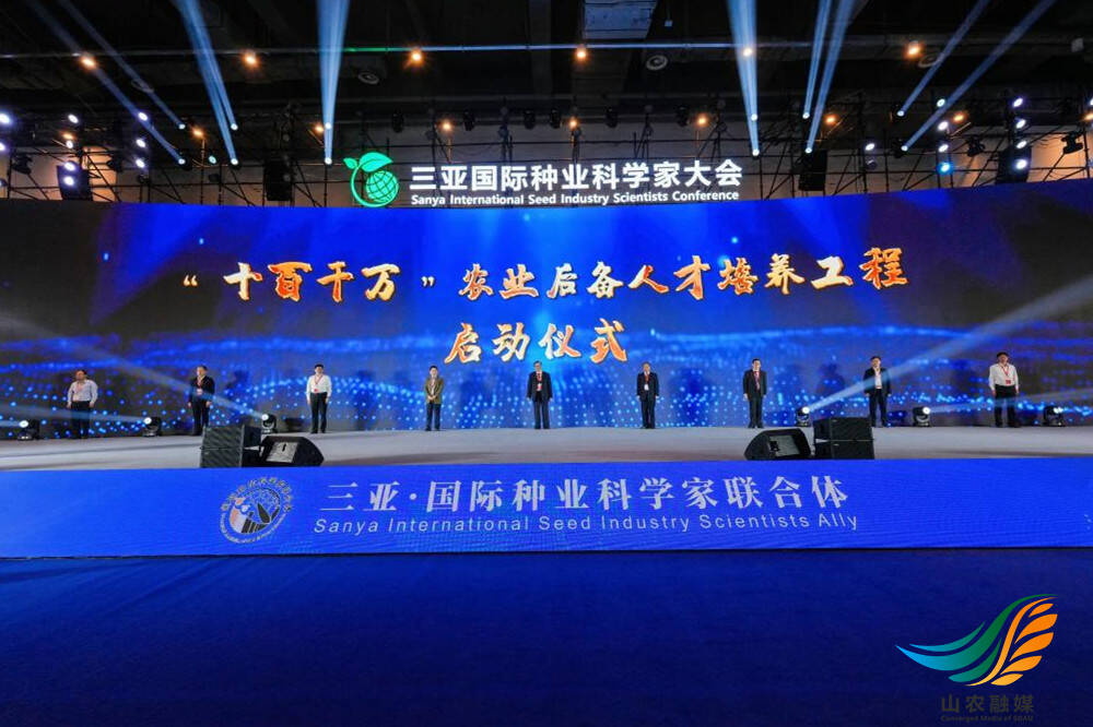 三亞大學(xué)有多少所_三亞大學(xué)有多少學(xué)生_三亞有哪些大學(xué)