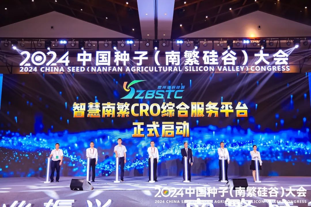 三亞有哪些大學(xué)_三亞大學(xué)有多少學(xué)生_三亞大學(xué)有多少所