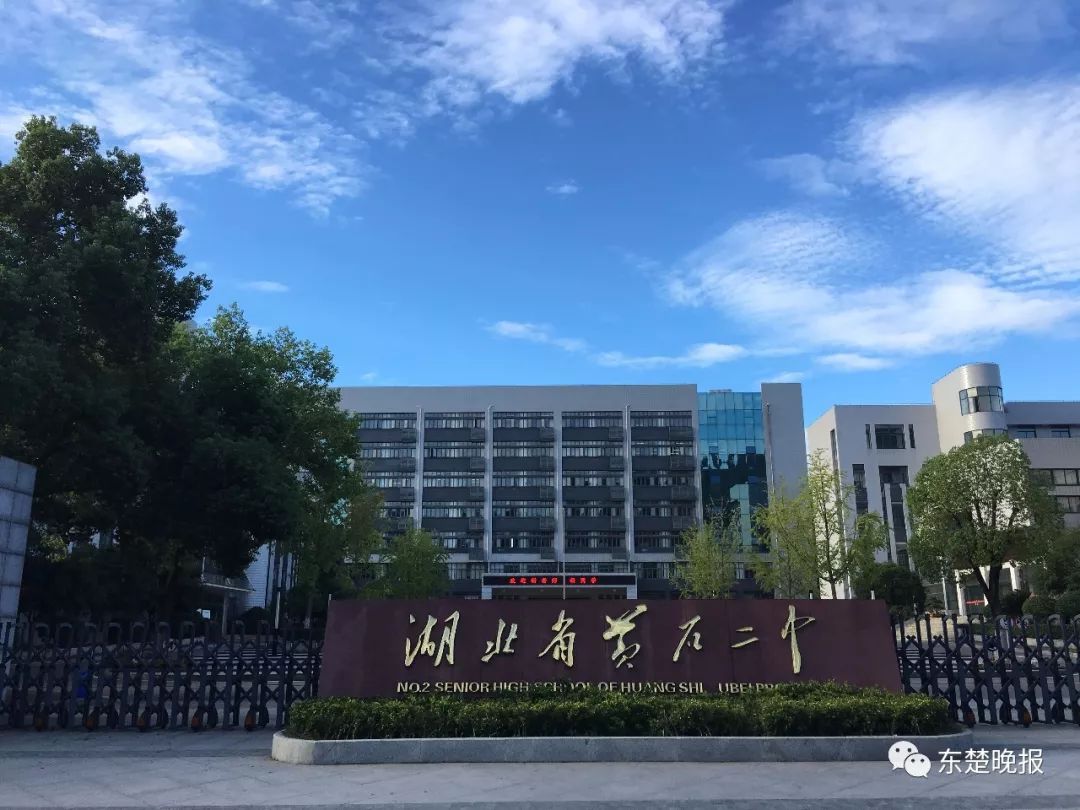 孝感市中考成績查詢_孝感中考查分網站登錄_中考成績查詢湖北孝感市