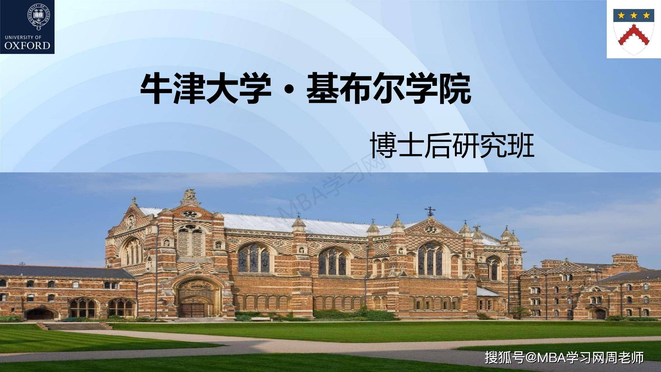 北京理工大學教務_北京理工大學教務管理_北京理工大學教務處