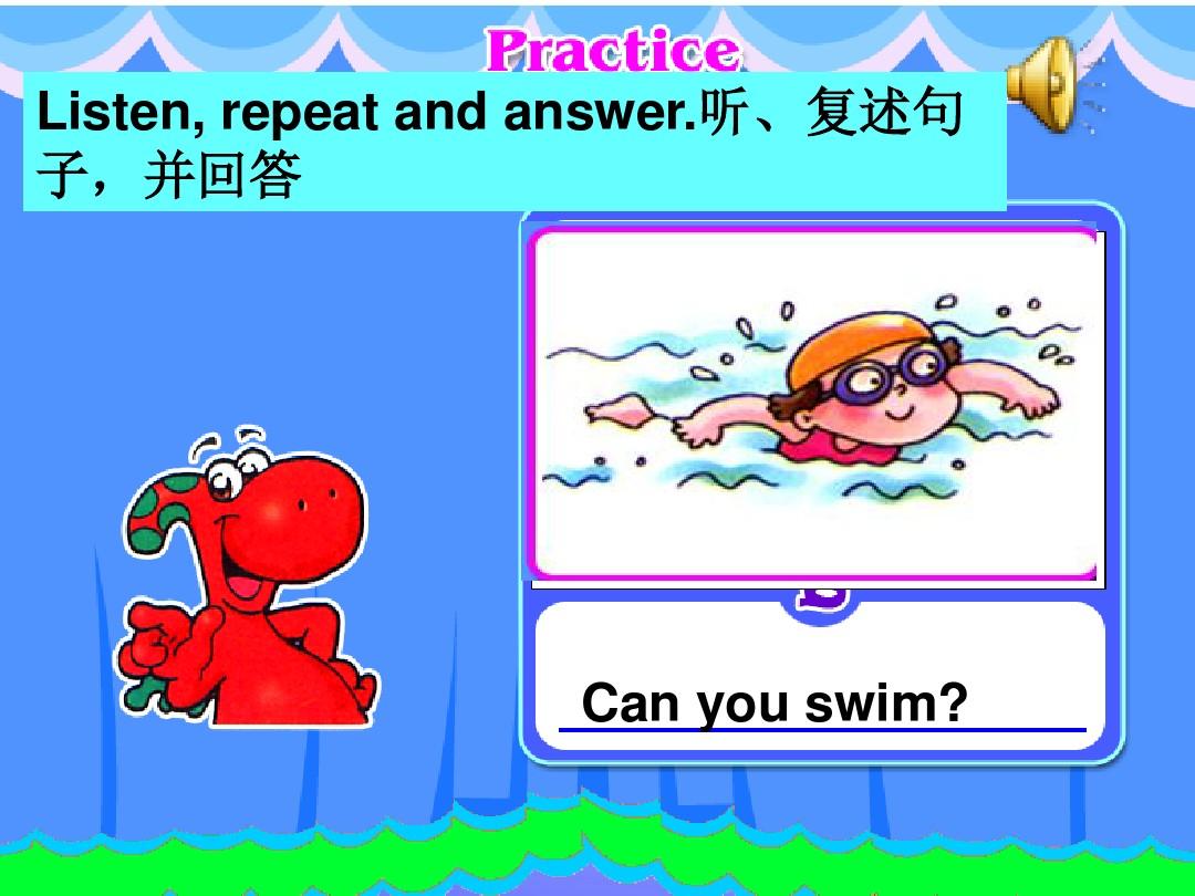 副詞用法__副詞方式用法是誰提出的