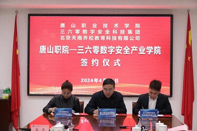西工大網絡教育學院_西工大網絡繼續教育學院_西工大網絡教育在線考試答案