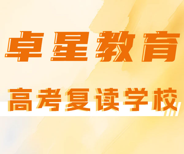 山東職業外國語技術大學官網_山東外國語職業技術大學_山東外國語學院職業技術