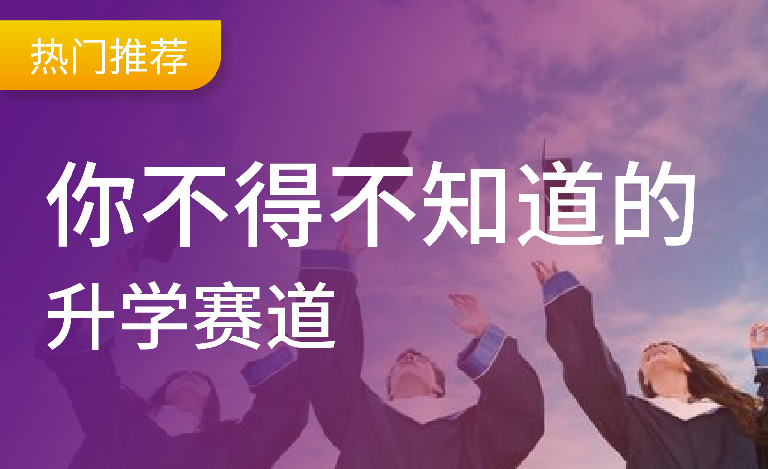 濱州教育信息網(wǎng)_濱州教育信息網(wǎng)官網(wǎng)_濱州市教育信息化平臺(tái)