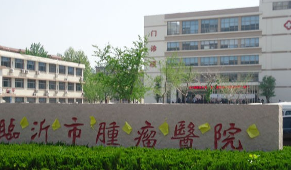 2021壽光人社局招聘公告_壽光市人事考試中心_壽光考試網(wǎng)