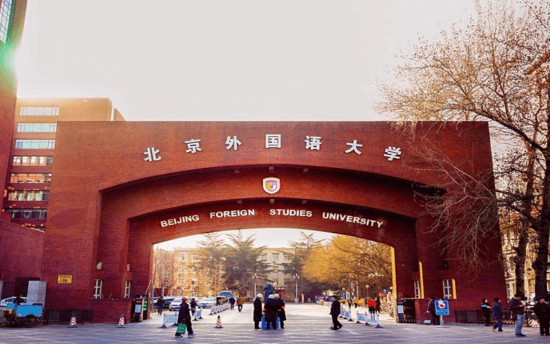 西安建筑科技大學(xué)華清學(xué)院宿舍_西安建筑科技大學(xué)華清學(xué)院宿舍_西安建筑科技大學(xué)華清學(xué)院宿舍