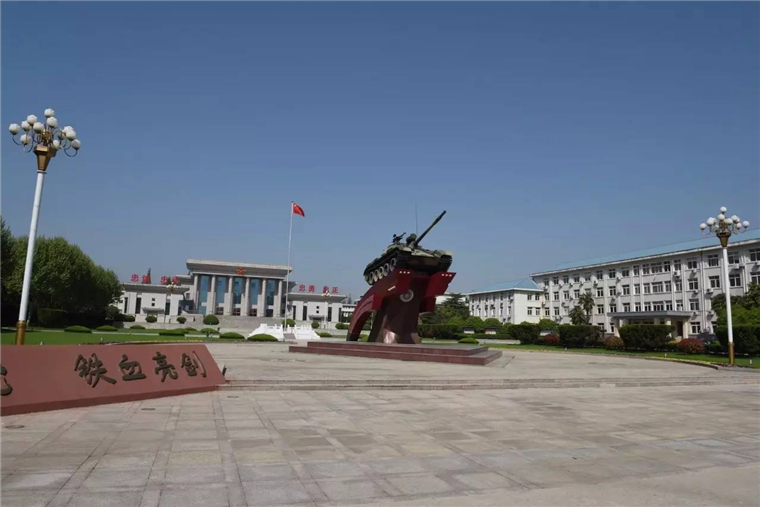 中國人民解放軍陸軍西安學院_西安陸軍學院_西安陸軍學院還在嗎