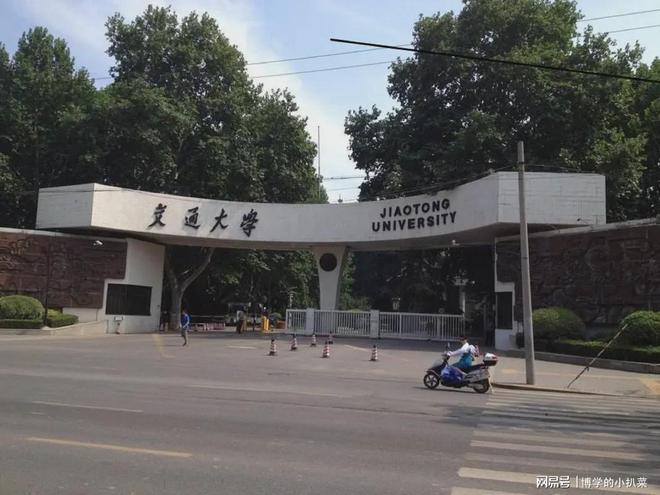 大學爛透了_大學爛宿舍圖片_985大學最爛的大學