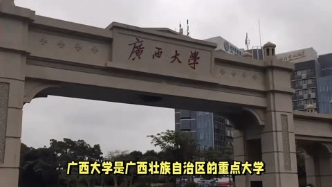 大學爛透了_大學爛宿舍圖片_985大學最爛的大學