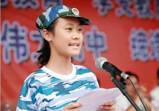 衡水高考成績表_衡水高考成績單_衡水高考成績