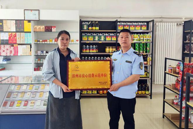 濱州人力資源和社會保障網地址和入口_濱州社保人力資源官網_濱州社會資源和人力保障局地址