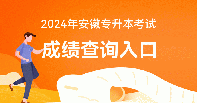 中考蘭州錄取分數線2020_蘭州中考錄取分數線_中考蘭州錄取分數線2022年