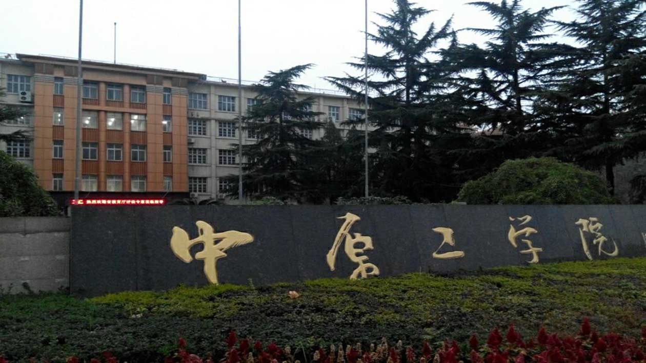北京航天大學(xué)排名_北京航天航空專業(yè)學(xué)校排名_北京航天航空大學(xué)排名