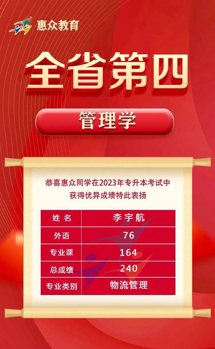 安徽教育考試網_安徽考試教育網查分_安徽考試教育網站官網入口