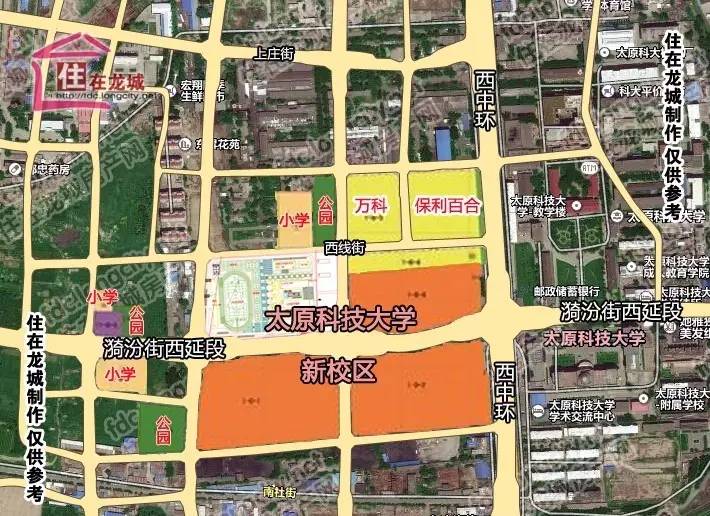 太原科技大學(xué)官網(wǎng)_太原科技大學(xué)_太原科技大學(xué)研究生院