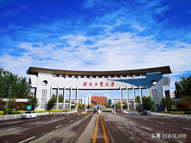 石家莊鐵道大學評為211_石家莊鐵道大學是小211_石家莊鐵道大學越來越好