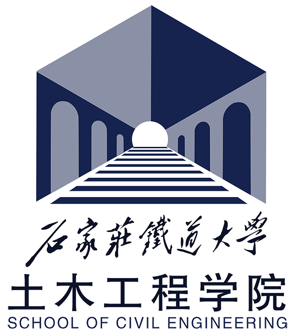 石家莊王牌鐵道大學專業有哪些_石家莊王牌鐵道大學專業分數線_石家莊鐵道大學王牌專業