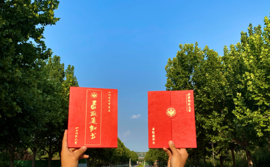 公費(fèi)師范生分?jǐn)?shù)線_師范公費(fèi)生錄取分?jǐn)?shù)線_2021公費(fèi)師范錄取分?jǐn)?shù)線