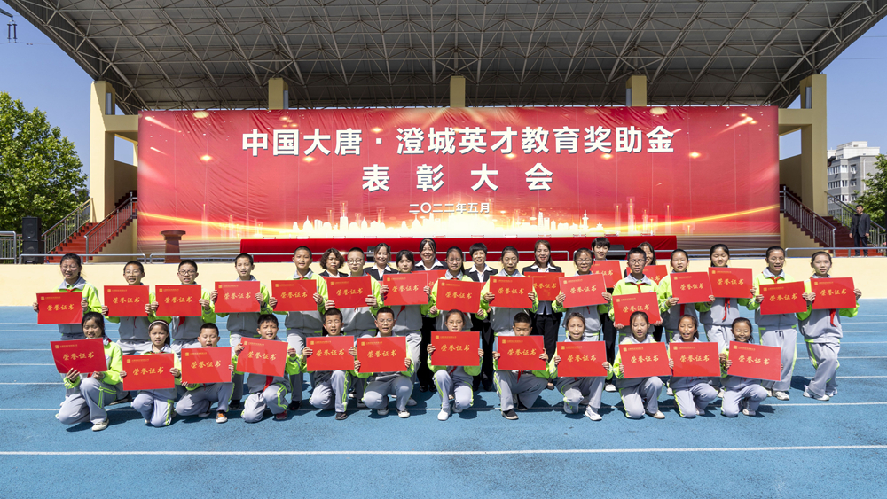 澄城縣中考總分_關于中考成績查詢_澄城縣中考成績查詢