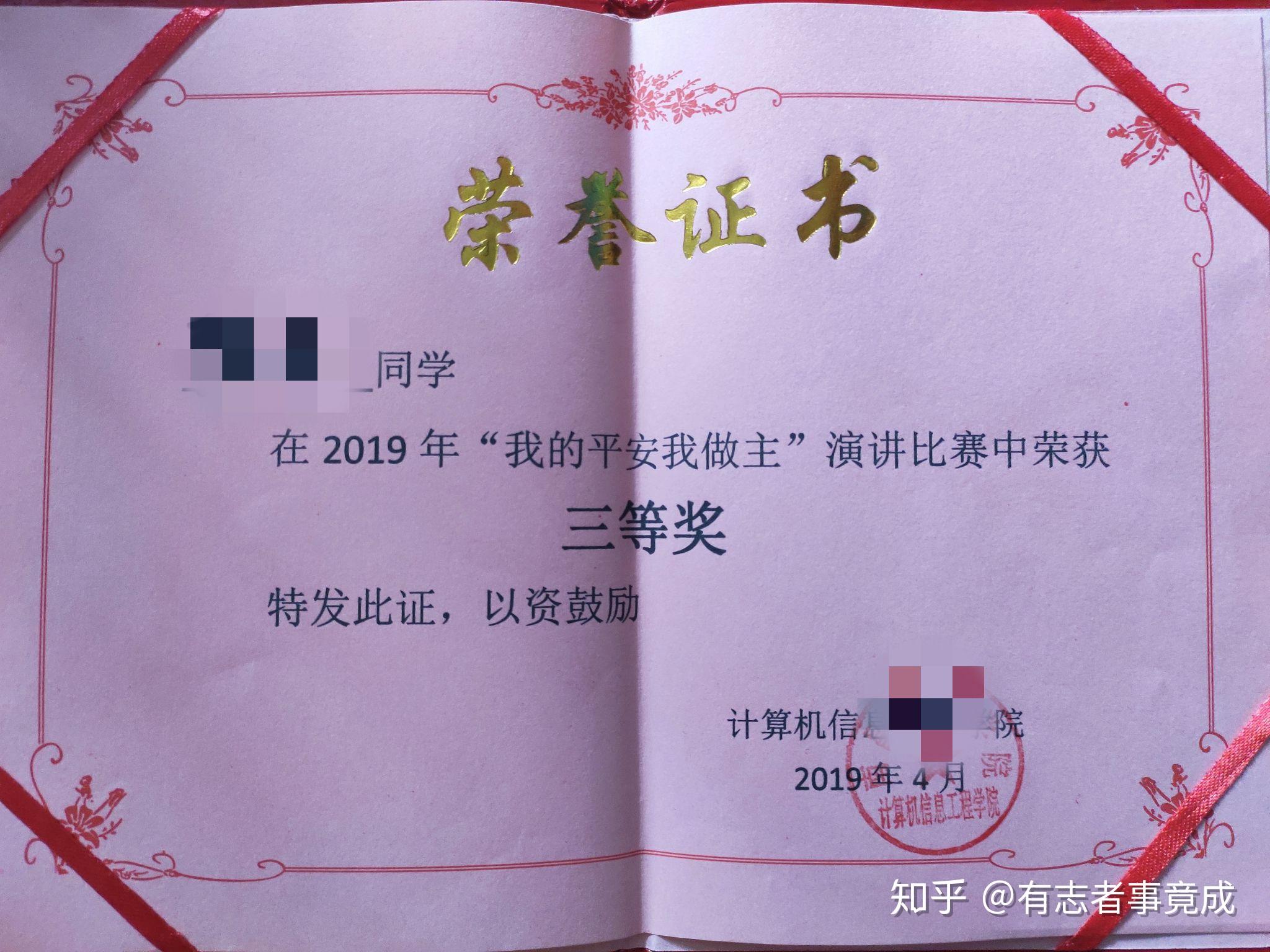 意思忸怩作態_忸怩_忸怩的意思