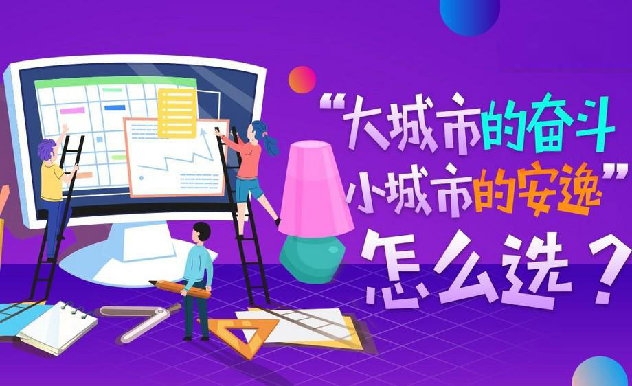 忸怩的意思_意思忸怩作態_忸怩
