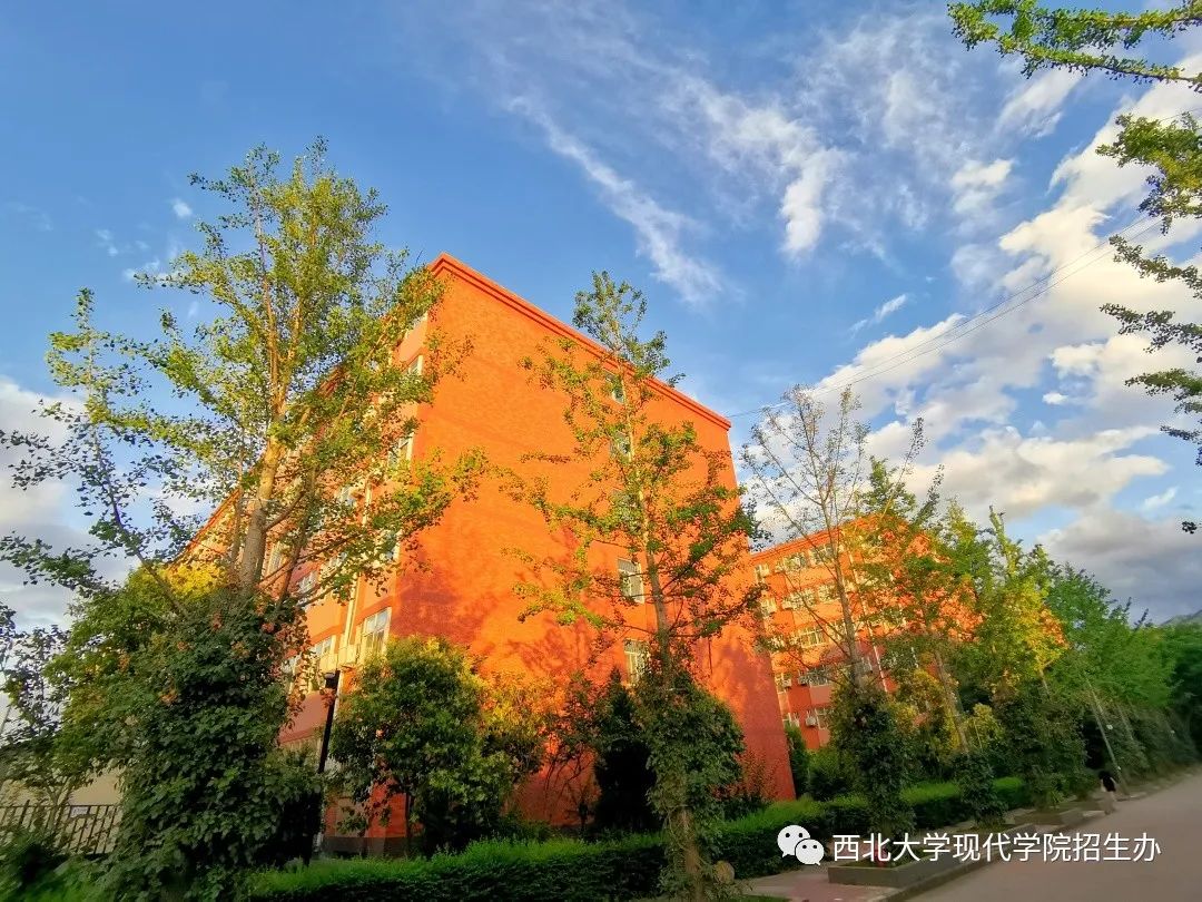 西北大學現代學院聲樂_西北大學現代學院音樂學幾年_西北大學現代學院音樂學專業介紹