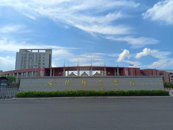 中考錄取招生系統查詢_中考招生錄取系統_中考錄取招生系統官網