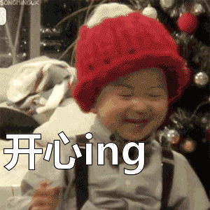 現在進行時態標志性詞語_現在進行時標志詞12個_現在進行時的標志詞是什么意思