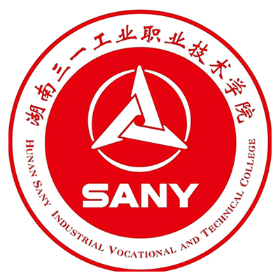郴州高職院擴招_郴州職業技術學院招生代碼_郴州高職院招生條件
