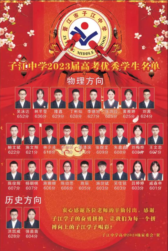 報(bào)名宜春成考在哪里報(bào)_宜春成考報(bào)名_宜春成人高考報(bào)名網(wǎng)
