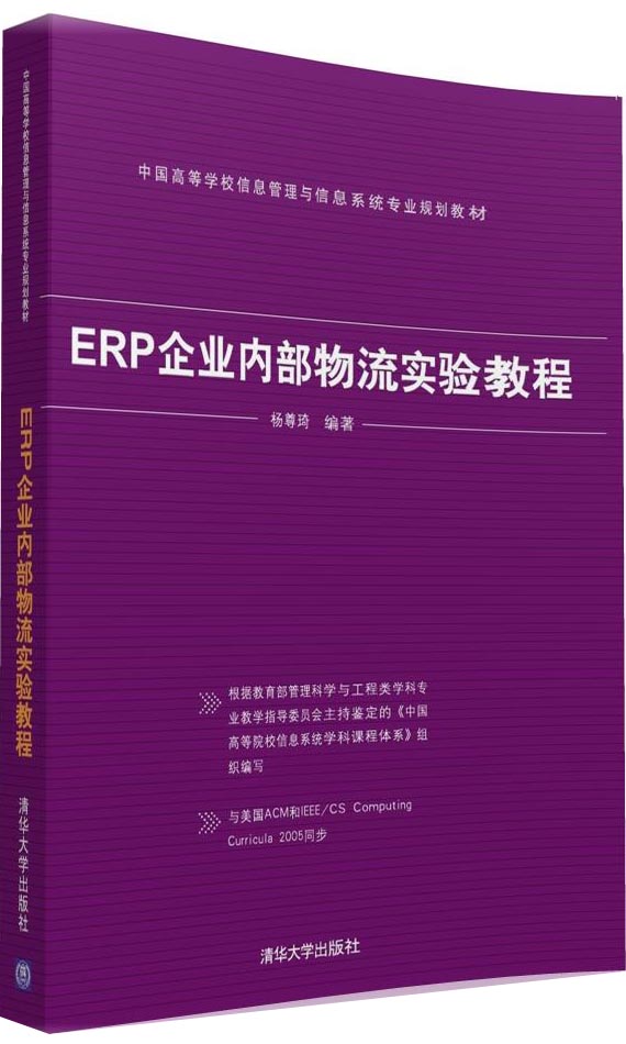 信息管理與信息系統(tǒng)屬于什么類專業(yè)_信息系統(tǒng)和管理_信息類屬于管理專業(yè)系統(tǒng)嗎