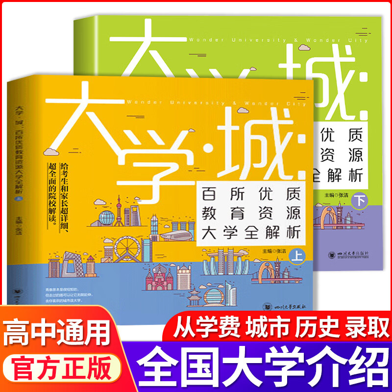 伊利諾伊還在嗎_伊利諾伊官網(wǎng)_伊利諾伊公司現(xiàn)狀