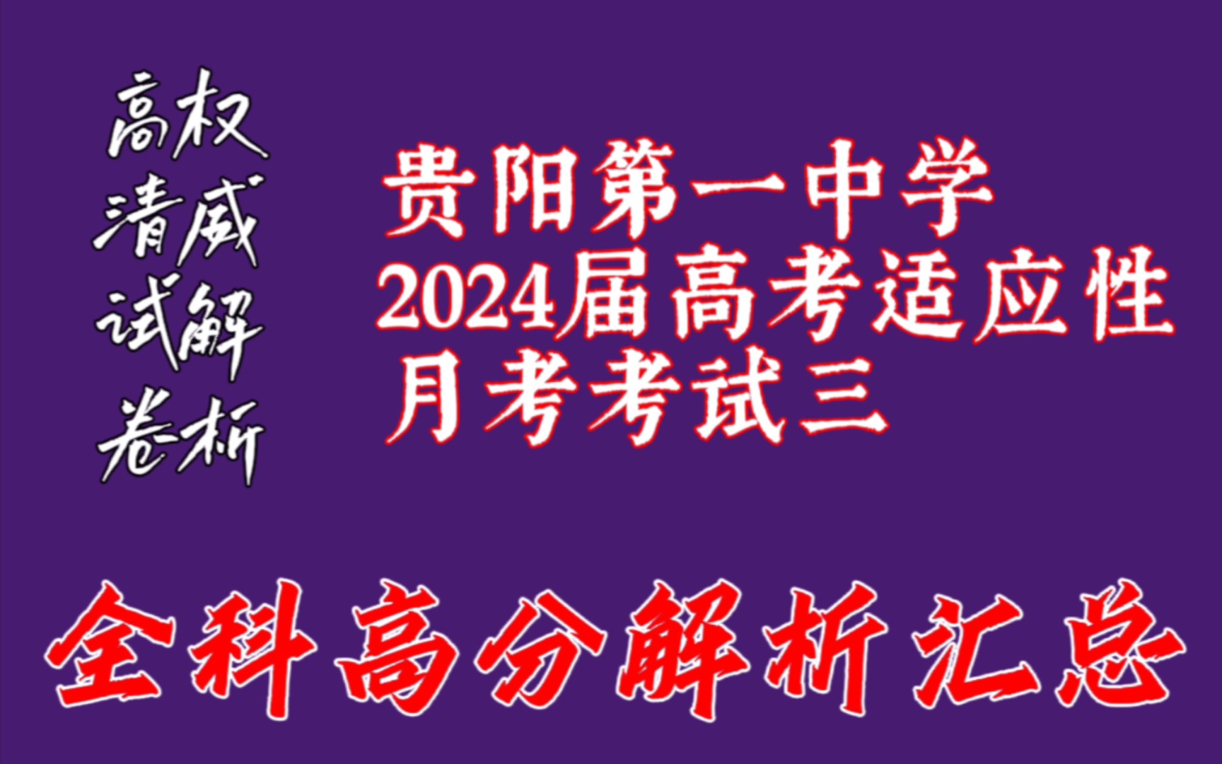 2024年山東科技職業學院地址_山東科技職業學院學_山東科技職業學院學院代號