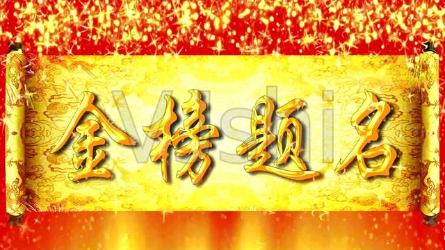 高考改革北京_北京 高考 改革_北京高考改革從哪一年開始