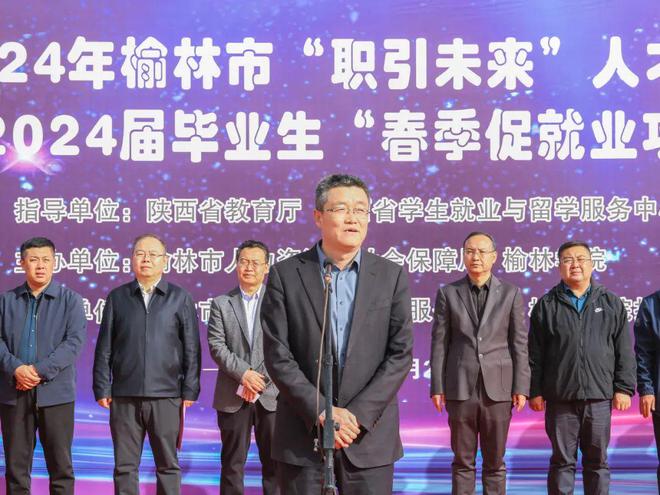 西安技師學院官網_西安技師學院校徽_西安技師學院校園網