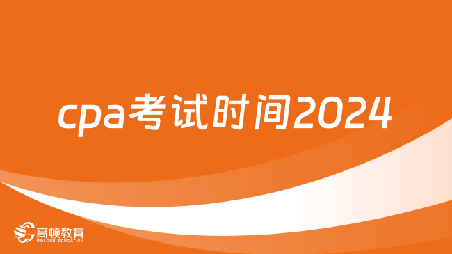 全國英語等級考試查分_查英語成績查詢_英語A級考試成績查詢網址