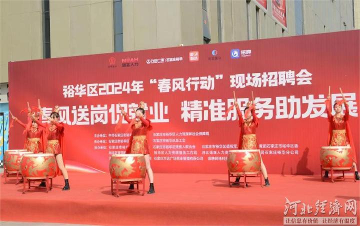 河北經(jīng)貿(mào)大學經(jīng)濟管理學院簡介_河北經(jīng)貿(mào)大學經(jīng)濟管理學院怎么樣_河北經(jīng)貿(mào)大學經(jīng)濟管理學院怎么樣