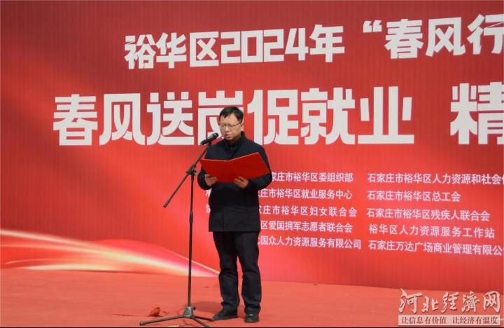 河北經(jīng)貿(mào)大學經(jīng)濟管理學院怎么樣_河北經(jīng)貿(mào)大學經(jīng)濟管理學院簡介_河北經(jīng)貿(mào)大學經(jīng)濟管理學院怎么樣
