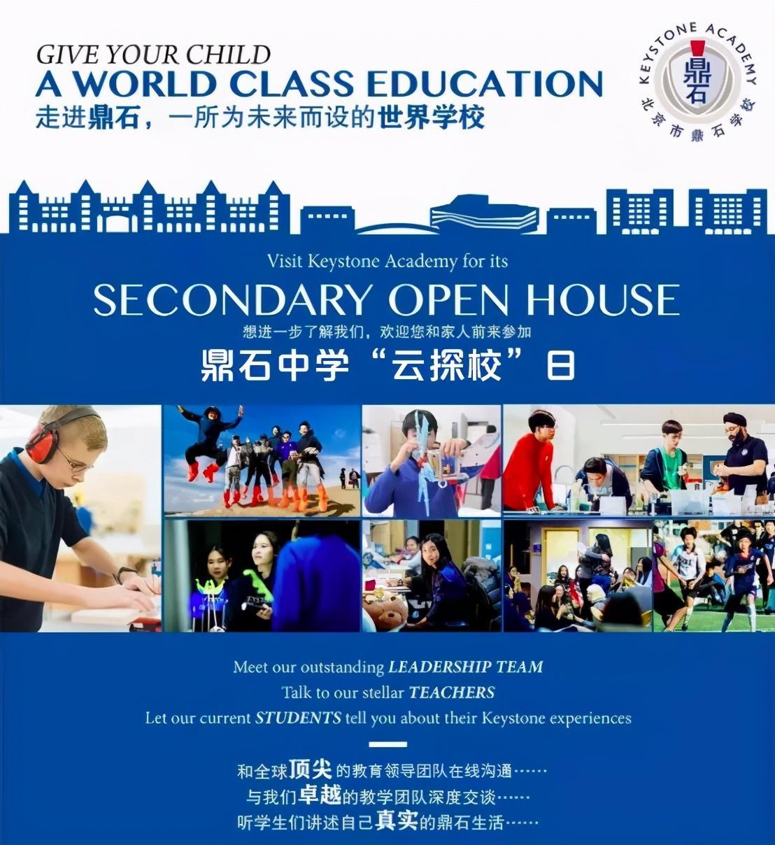 上海浦東高橋鎮小學_上海高橋鎮小學是第幾梯隊_上海浦東高橋小學排名