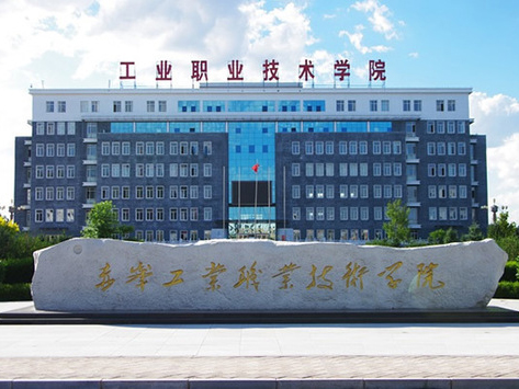 內蒙古有哪些大學_內蒙古大學有多少學生_內蒙古大學有專科生嗎