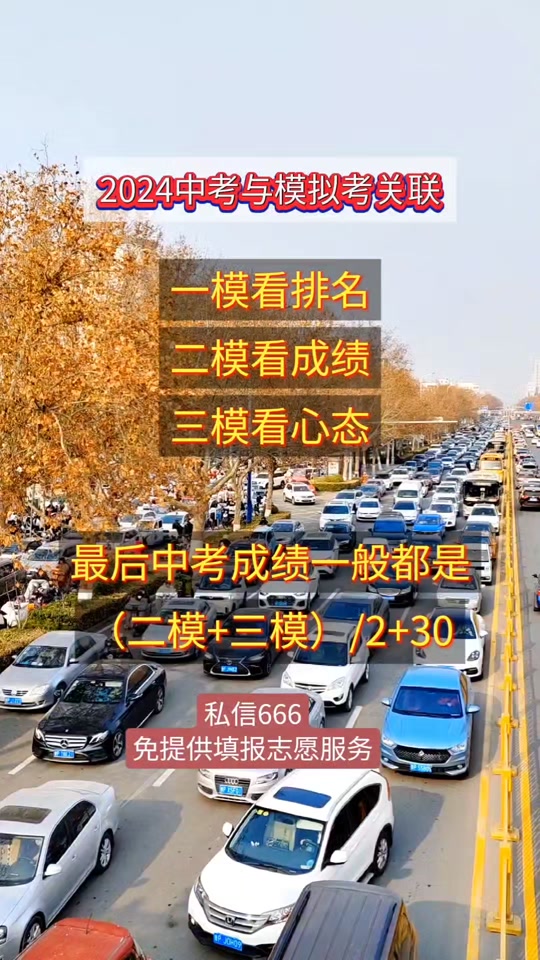 2024高考錄取分數線_分數線202高考錄取分數線_2920高考錄取分數線