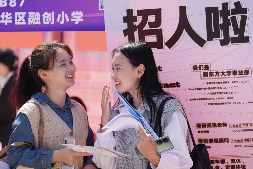 浙江的公務員考試是在什么時候_浙江省省考公務員2023年報名時間_省考公務員報名時間浙江