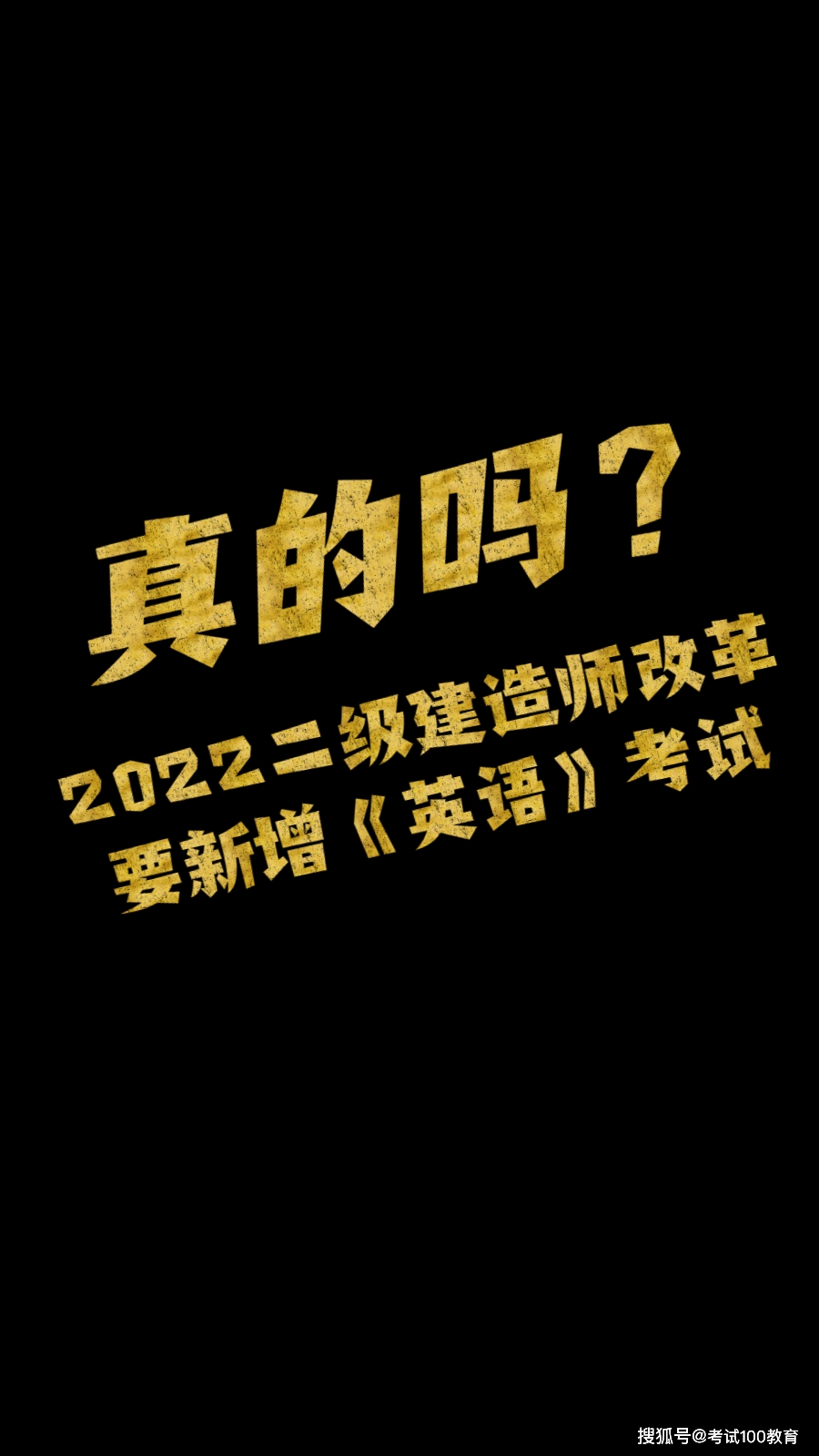 河北省人試考試網-官網_河北省考試中心網站_河北省考試官網登錄