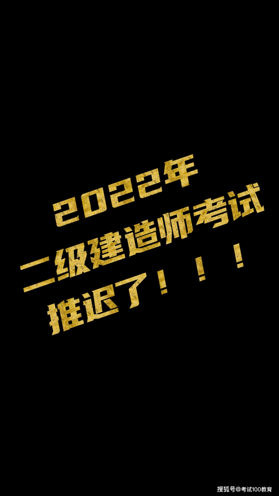 河北省考試中心網站_河北省人試考試網-官網_河北省考試官網登錄