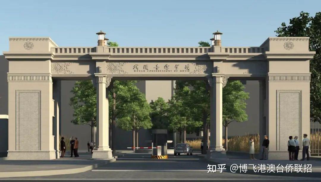 長江大學地址_武漢長江大學地址_荊州長江大學地址