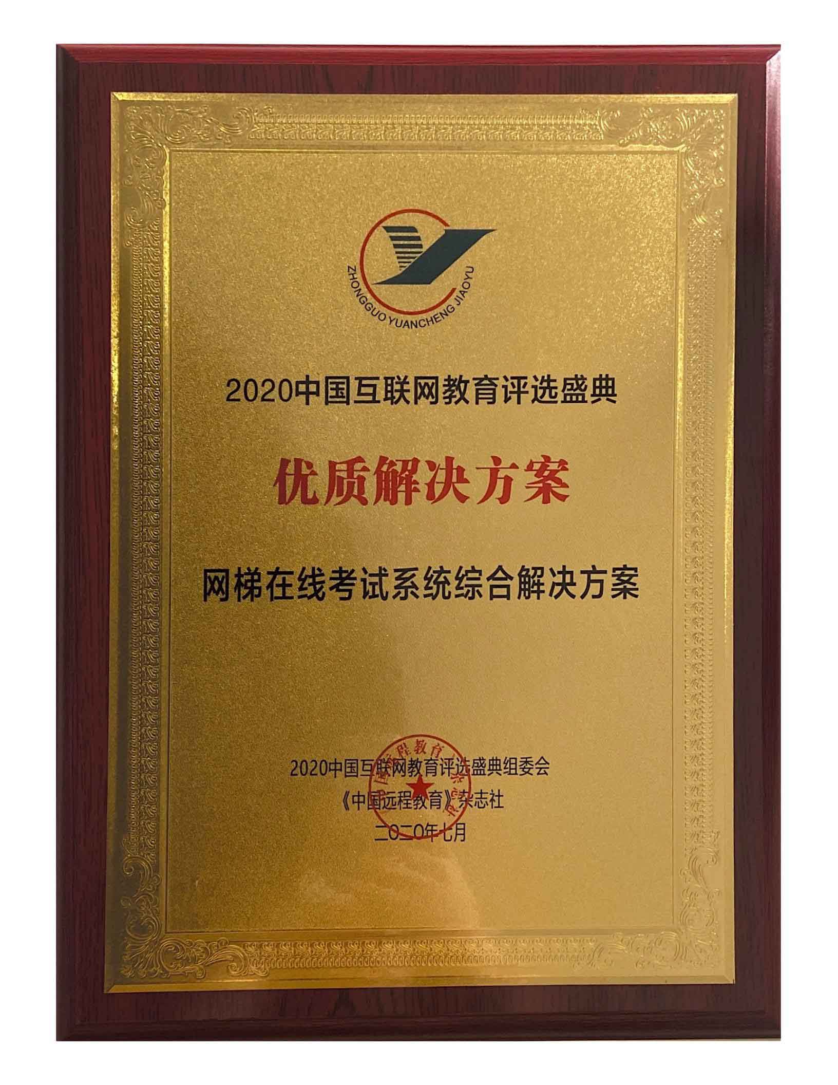中央國家機關會計網_中央國家機關會計信息網_中央和國家機關會計網
