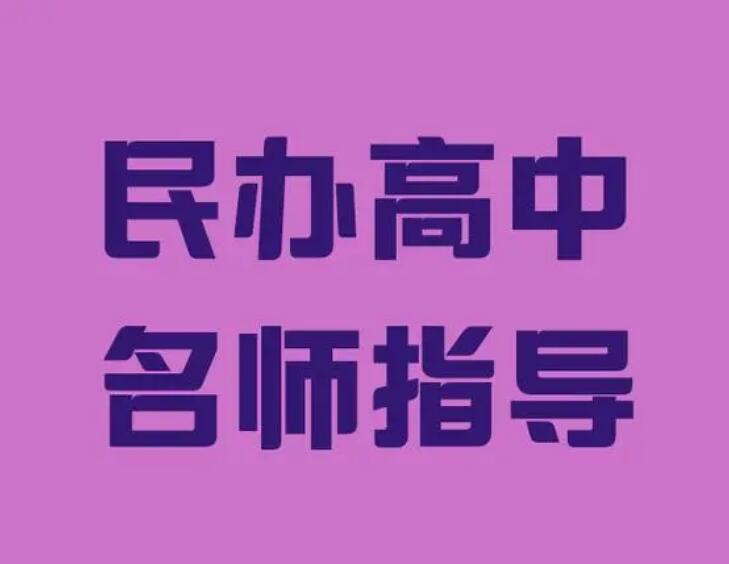 中專生職業(yè)生涯規(guī)劃_我的職業(yè)生涯規(guī)劃中專生_職業(yè)生涯規(guī)劃書(shū)模板中專生