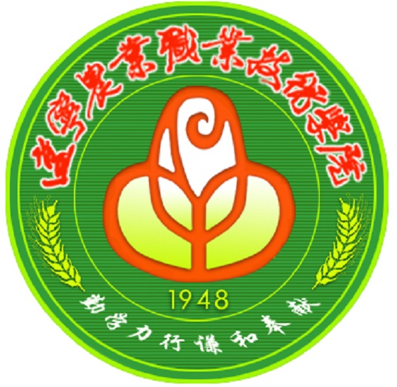 湖北職業(yè)技術(shù)學(xué)院科研處_湖北科技職業(yè)學(xué)院貼吧_湖北職業(yè)技術(shù)學(xué)院09組