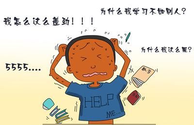 什么牌子的學習機好_什么牌子的學習機好_什么牌子的學習機好